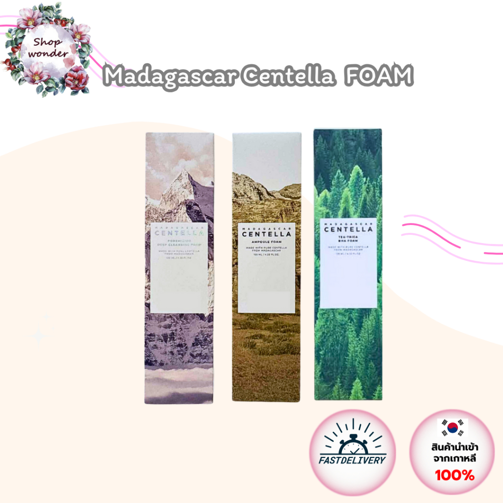Skin1004 Madagascar Centella Ampoule Foam./ Centella Poremizing Foam / Tea trica bha foam125ml มาดาก