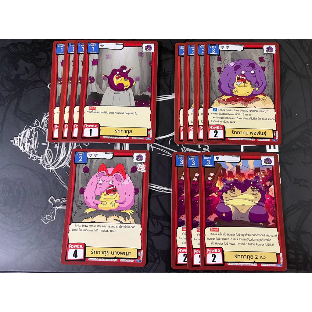 Battle of Talingchan BT03 -BT07 แบบSET พร้อมส่ง