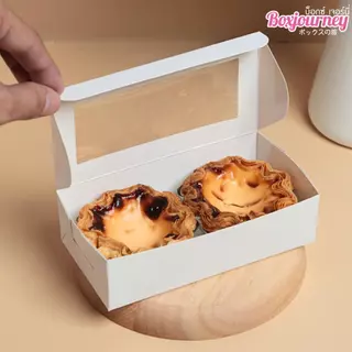 Boxjourney กล่องทาร์ตไข่ 1/2/4 ชิ้น สีขาว / คราฟท์ (แพ็ค 20 ชิ้น)
