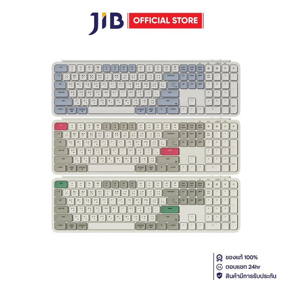 WIRELESS KEYBOARD (คีย์บอร์ดไร้สาย) KEYCHRON B6 PRO - SCISSOR SWITCH NON-BACKLIT EN/TH