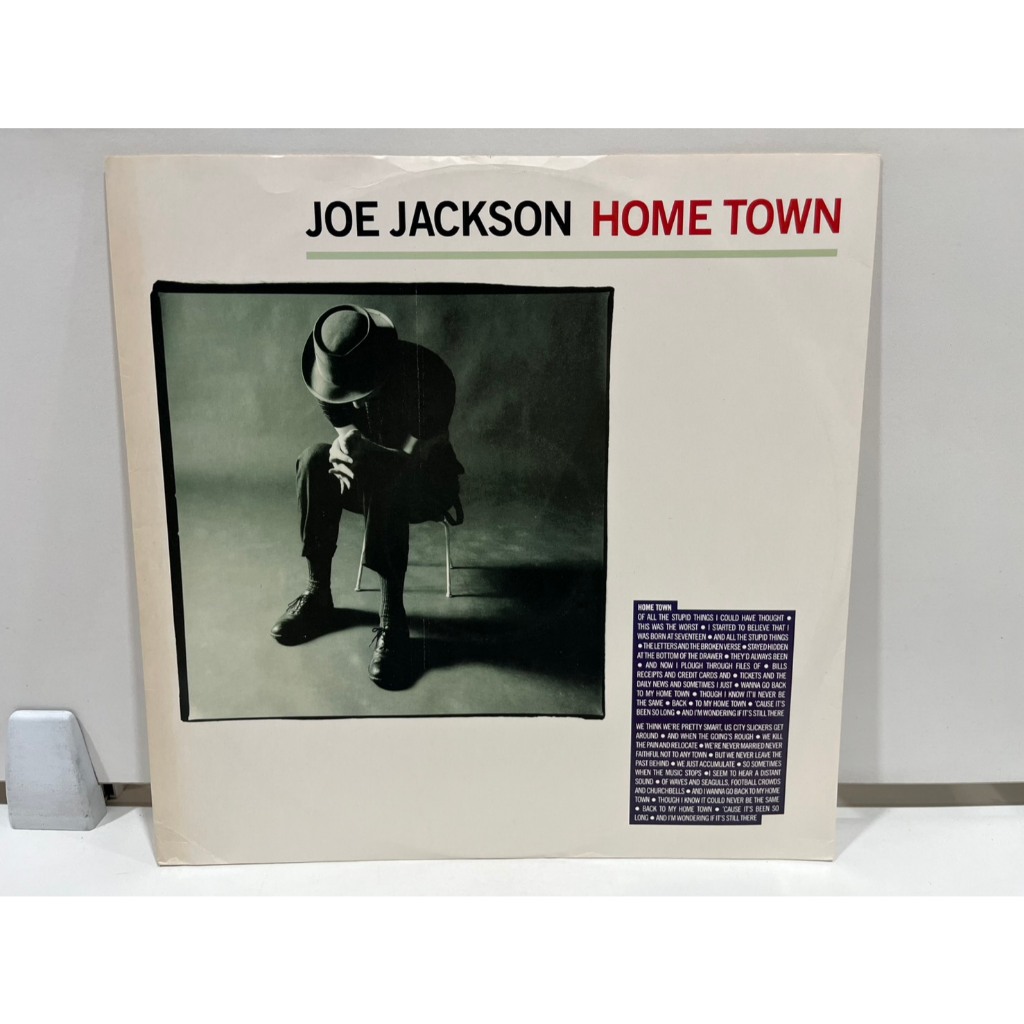 1LP Vinyl Records แผ่นเสียงไวนิล JOE JACKSON HOME TOWN  (E6E4)