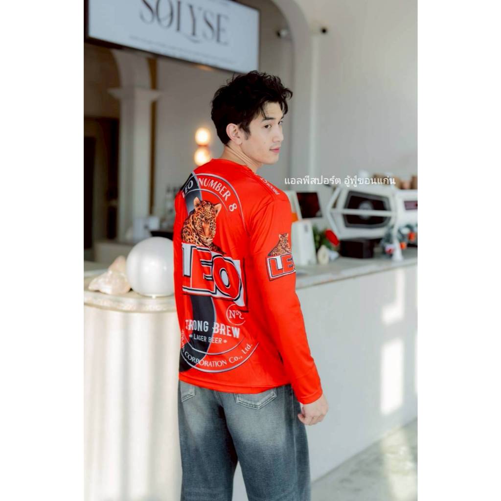 เสื้อลาย LEO แขนยาว เนื้อผ้ากีฬาไมโครซับลายเกรดAพรีเมี่ยม รูปที่ 4