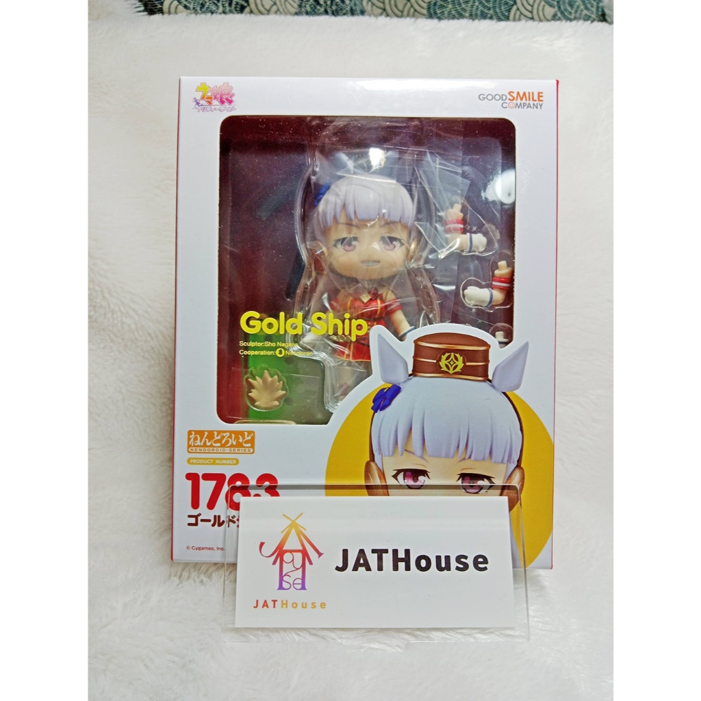 [Nendoroid] 1783 - Gold Ship (พร้อมส่ง)