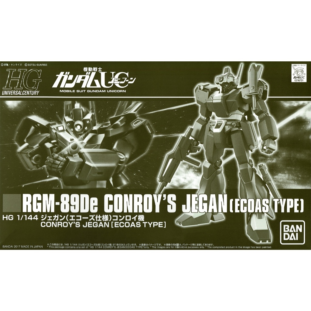 🔥พร้อมส่ง🔥 [P-BANDAI] HG 1/144 : Conroy's Jegan (Ecoas Type)