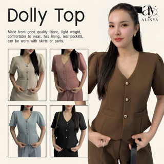 J007 / Dolly top (เฉพาะเสื้อกระเป๋าใช้งานได้จริง)