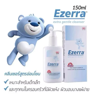 Ezerra Cleanser อีเซอร์ร่า คลีนเซอร์ อีเซอร์ร่า เจลอาบน้ำสูตรอ่อนโยน