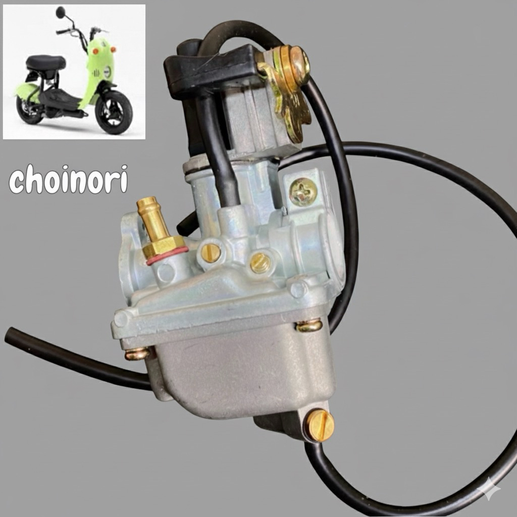 คาบูเรเตอร์มอเตอร์ไซค์โชอิโนริ suzuki choinori ตัวธรรมดา choinori ss 50cc พร้อมส่ง