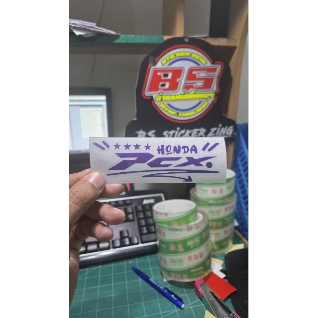 สติ๊กเกอร์แต่งรถ PCX แนวญี่ปุ่น งานตัดสะท้อนแสง thumbnail 8