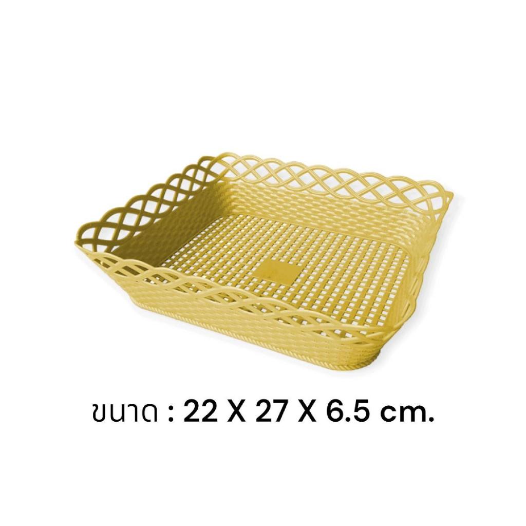 334/1 ตะกร้าหวายเล็ก (12ใบ)  สีครีม ตะกร้าใส่ผัก ตะกร้าอเนกประสงค์ / ขนาด 22×27×6.5