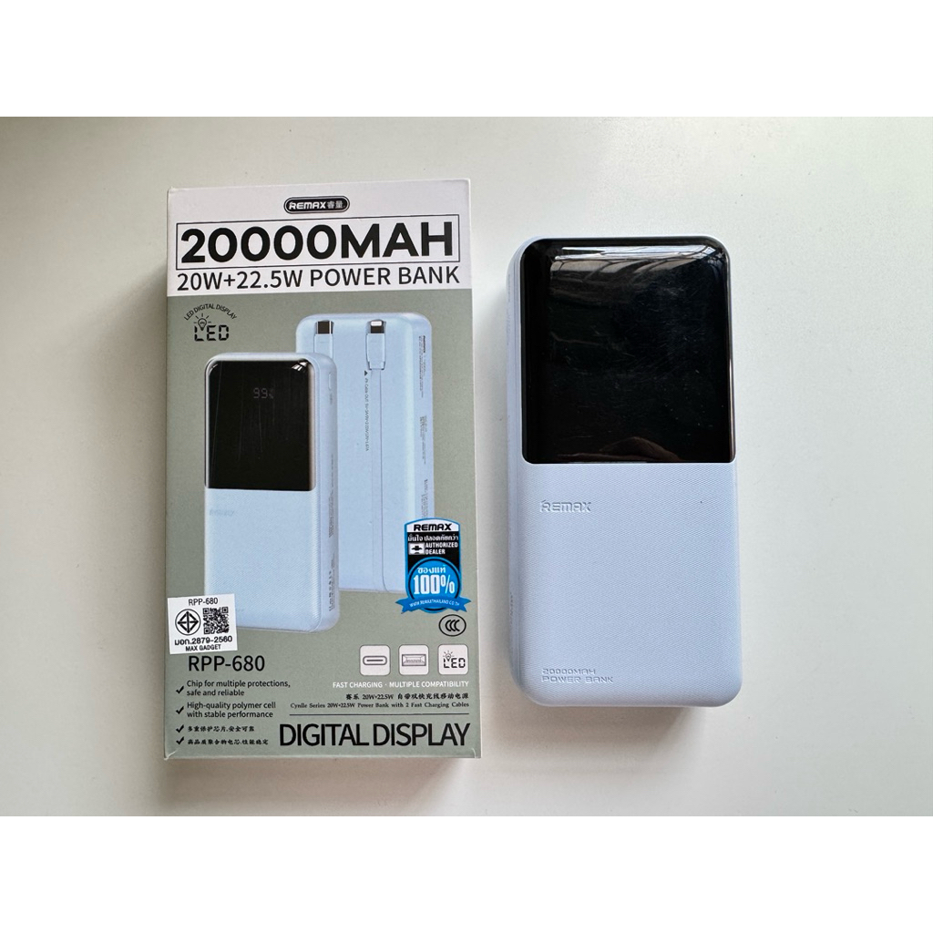 💯Remax CCC พาวเวอร์แบงค์ 20000mAh รุ่น RPP-680 สายชาร์จในตัว