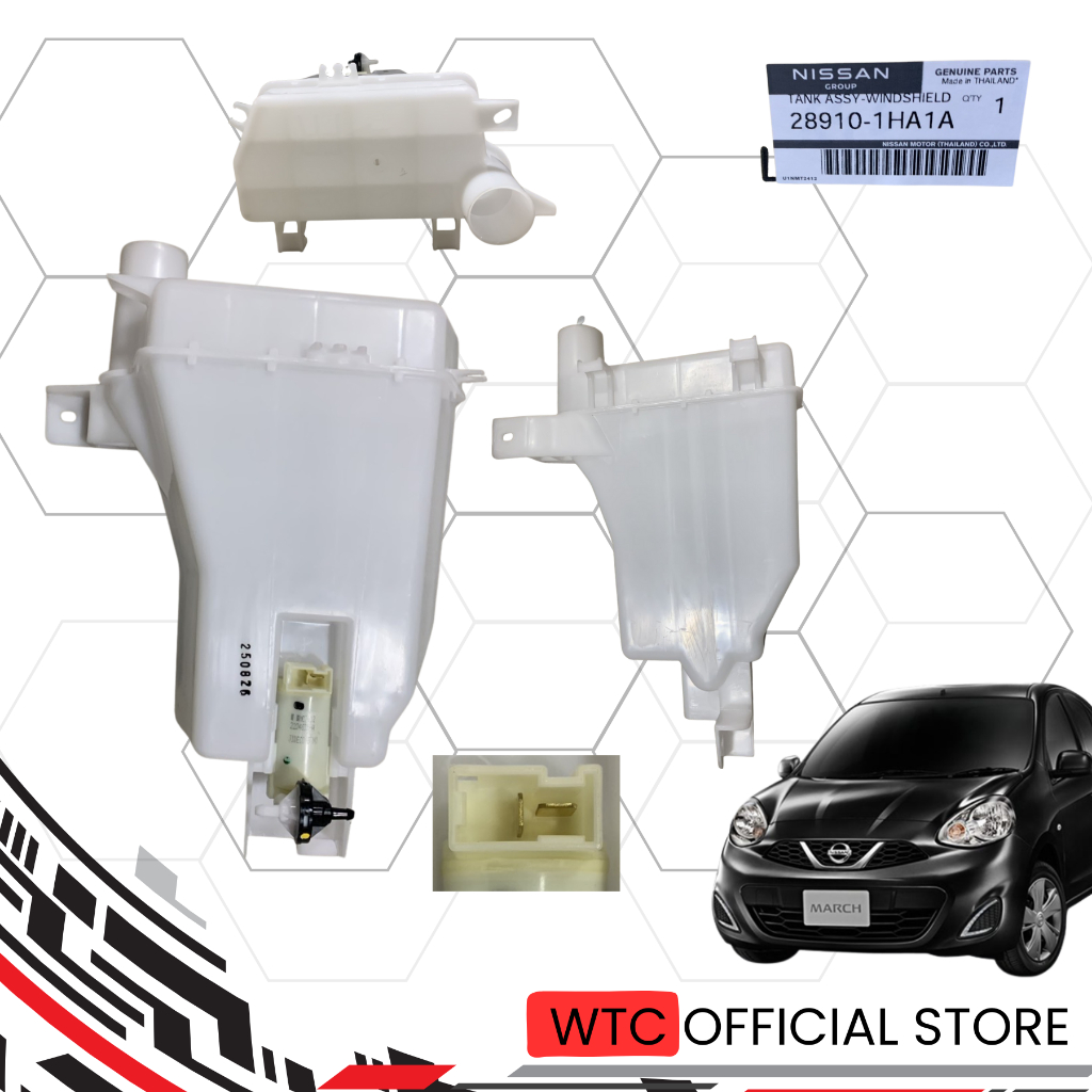 กระป๋องฉีดน้ำ NISSAN MARCH สินค้าแท้ศูนย์