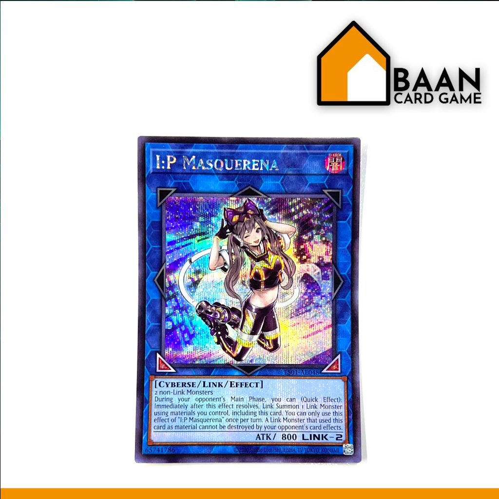 ES01-AE048 : I:P Masquerena [Secret Rare] (Yu-Gi-Oh! Asia English) Official Card Game
