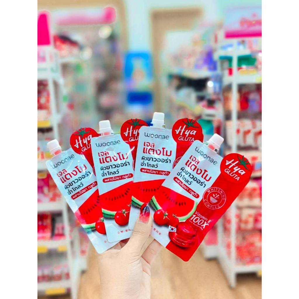 วูเน่ แตงโม ไวท์เทนนิ่ง เจล Woonae TANGMO WHITENING GEL 50กรัม.