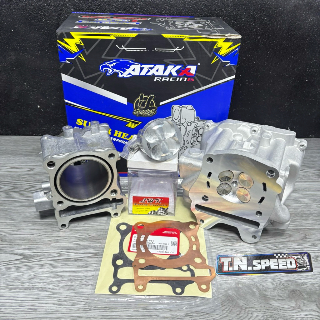 ชุดฝาสูบAtaka+เสื้อ+ลูก LHK Giorno/Lead/Pcx160 ขนาด60/61/62/63/64/65/66 Atakaของแท้ [พร้อมส่ง]💯