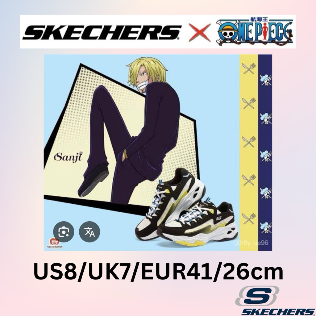 Skechers X One Piece 💥Sanji💥 *มือ2 *มีกล่อง💥พร้อมส่ง💥 Size US8/UK7/EUR41/26cm