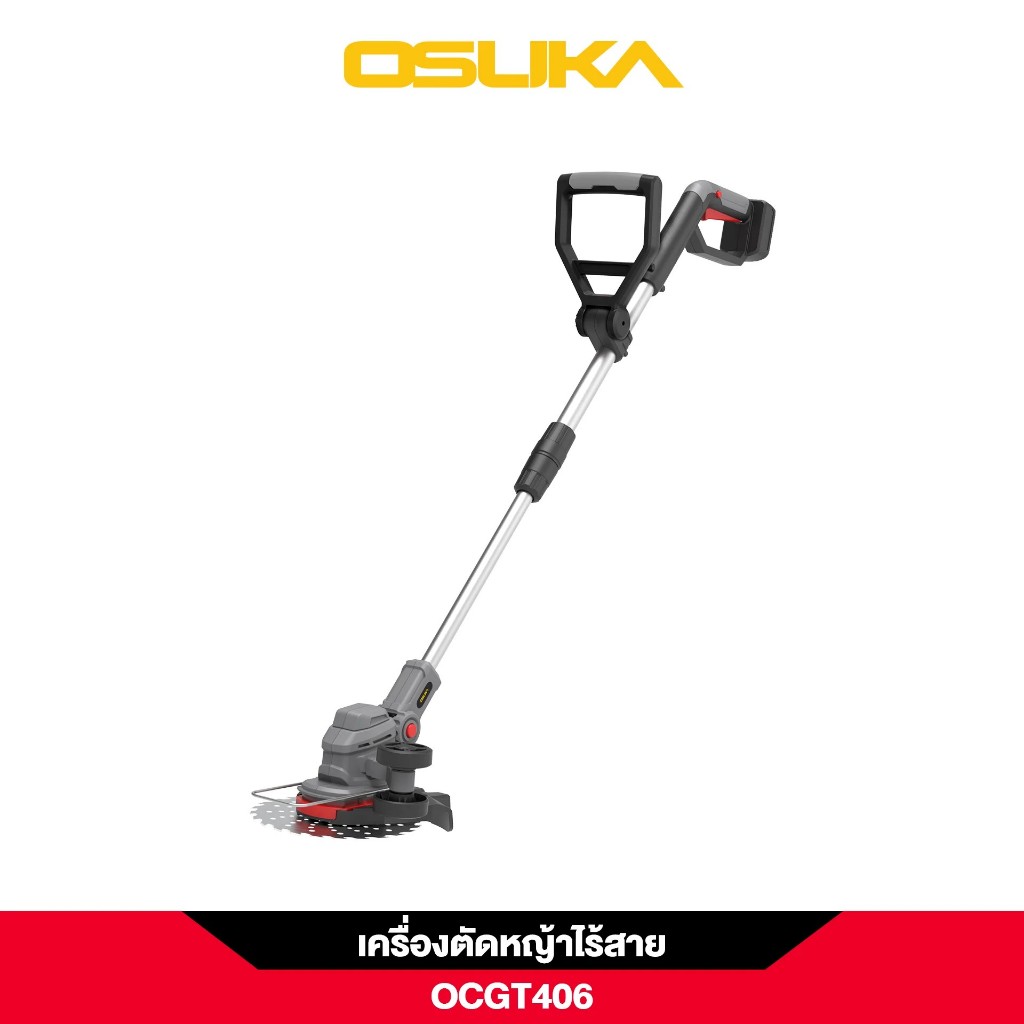 [พร้อมส่ง] Osuka เครื่องตัดหญ้าไร้สาย OCGT406-N SET A 20V