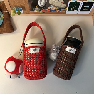 tumbler holder | กระเป๋าใส่แก้วน้ำ