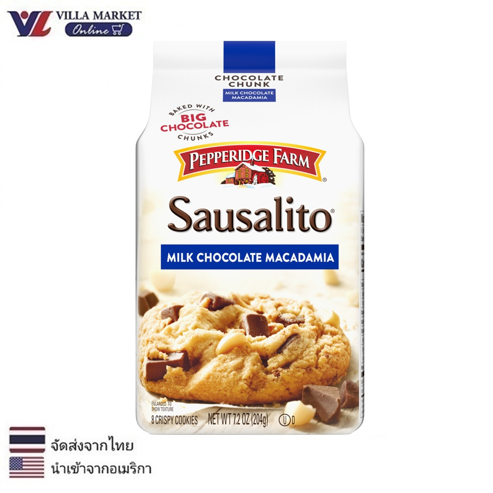 Pepperidge Farm Milk Chocolate Macadamia 204g