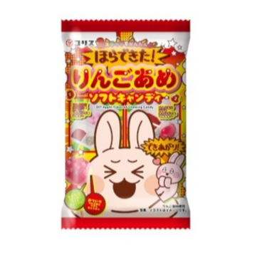 Kracie DIY Apple Favored Chewing Candy ขนมทำเอง ทำซอฟต์แคนดี้ รสแอปเปิ้ล ขนมของเล่น จากญี่ปุ่น