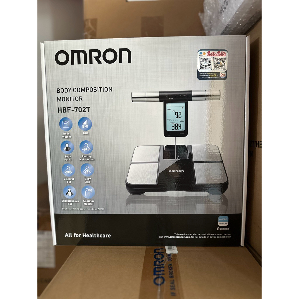 Omron เครื่องวัดองค์ประกอบร่างกาย /เครื่องชั่งน้ำหนักวัดไขมัน รุ่น HBF-702T(เชื่อมต่อผ่านแอพได้) รับประกันศูนย์