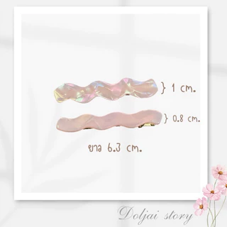 🌷(ราคา/คู่) กิ๊บติดผมหินอ่อน *ทรงคลื่นหยัก* กิ๊บเก็บผมสไตล์เกาหลี ติดแกรม