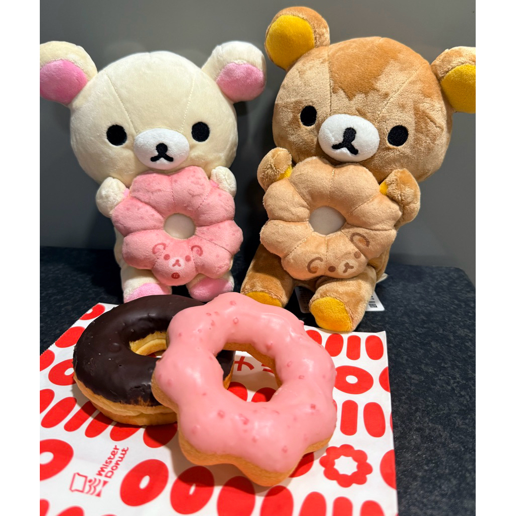 Cute and Rare Plushies for Collection.