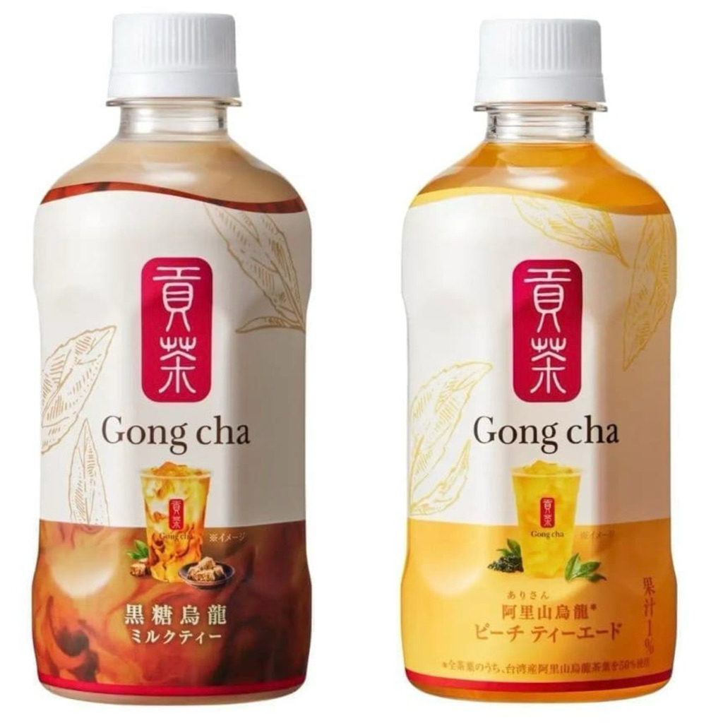 Gong cha 400ml PET Bottle