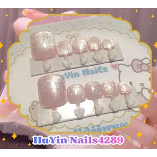 เล็บปลอม เล็บเท้า เล็บปลอมสำเร็จรูป เล็บเจล แท้100% 🔮 สีลูกแ…