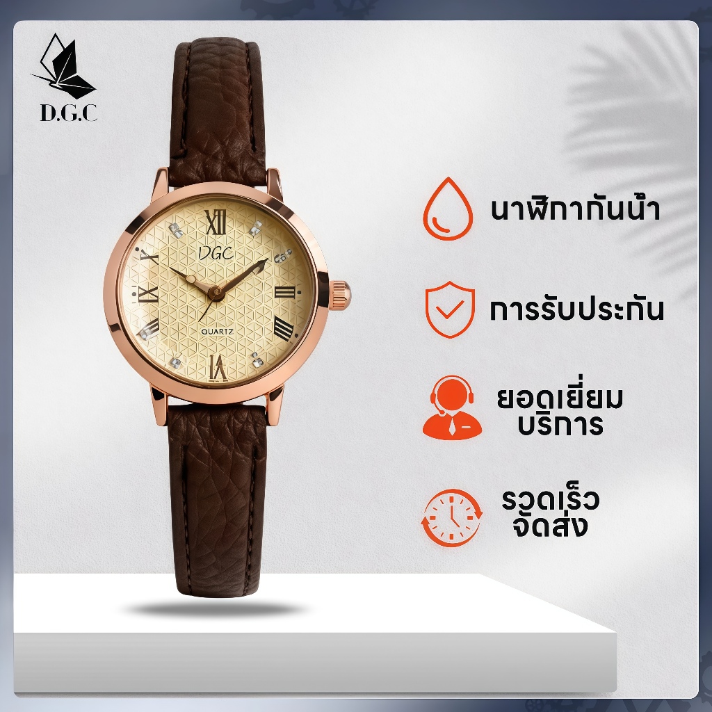 DGC W562 นาฬิกาข้อมือผู้หญิง สายหนังทรงกลม หรูหรา นาฬิกาควอตซ์อนาล็อก แฟชั่น ลำลอง ย้อนยุค สง่างาม COD