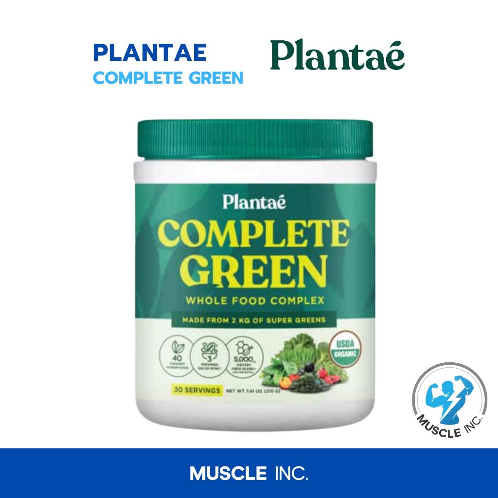 Plantae- Complete Green พร้อมส่ง!!