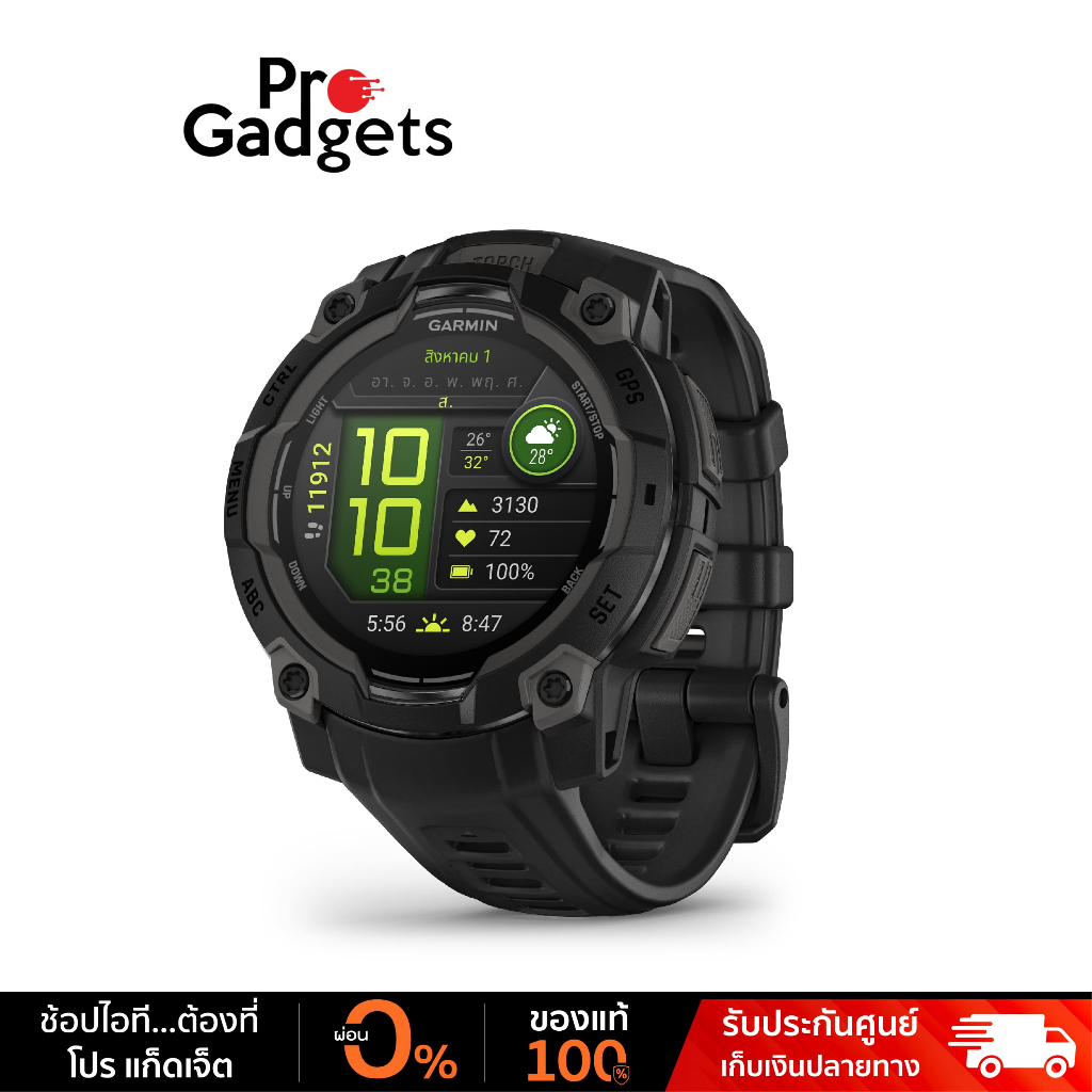 Garmin Instinct 3 Series Smartwatch สมาร์ทวอทช์ นาฬิกาอัจฉริยะ