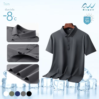 AIRWELL เสื้อยืดคอปก ติดแอร์ รุ่น TRIM ลายตาราง กันUV ใส่สบาย ไม่ต้องรีด ตัดเย็บอย่างดี เย็นกว่าเสื้อทั่วไปถึง-8 ํc