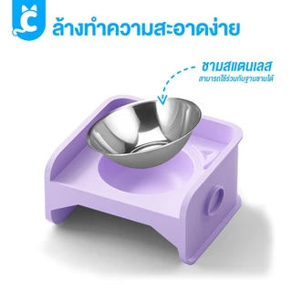 [ส่งฟรี🇹🇭] Cleverpet ชามสัตว์เลี้ยง ต่อกันได้ ยกสูง ถ้วยอาหาร หมา แมว Pet Bowl