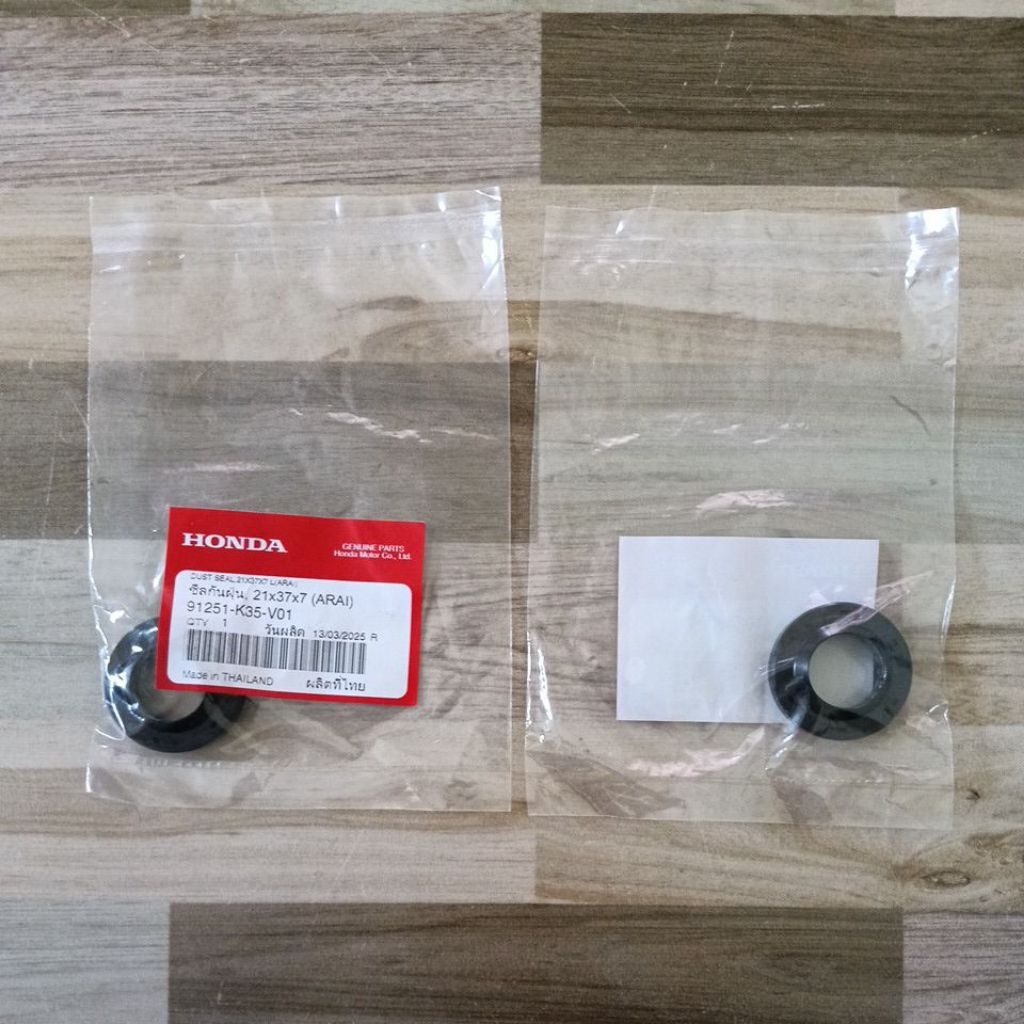 ซีลดุมล้อหน้า ซีลกันฝุ่น(21x37x7) HONDA FORZA300/FORZA350 แท้เบิกศูนย์ 91251-K35-V01