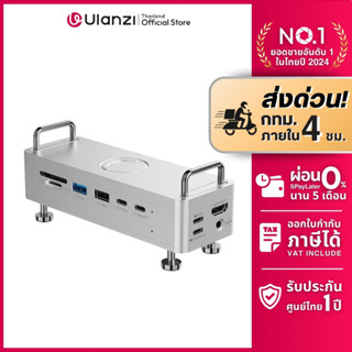 Ulanzi QT03 Docking Station ตัวแปลงช่องเสียบ USB-C Hub Type-…