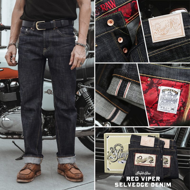 Simple&Raw - กางเกงยีนส์ Sk864 RedViper 18oz.