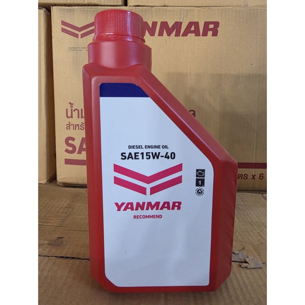 น้ำมันเครื่อง ยันม่าร์ CF-4 15W-40 1ลิตร (ดีเซล)