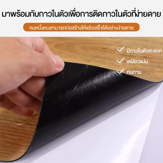 กระเบื้องยางลายหินอ่อน พื้นกระเบื้องยาง 30x30 ซม PVC ปูพื้นห้องนอน ทนทาน กันน้ำ ราคาสบายกระเป๋า กาวในตัว