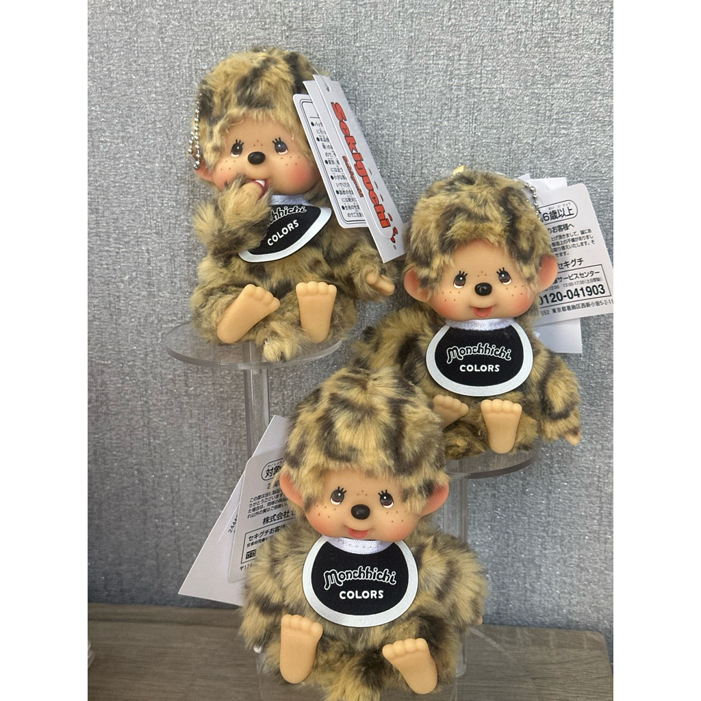 ม่อนชิชิน้องชุดนอนลายเสือ limited edition 🇯🇵💯🐆พร้อมส่งในไทย