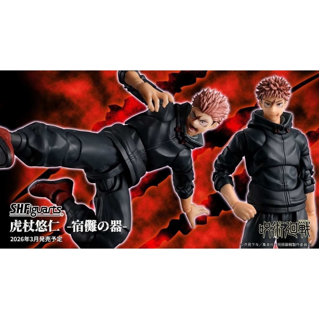🐾 PO NEW Yuji Itadori Sukuna's Vessel S.H.Figuarts S.H.F. SHF Bandai Jujutsu Kaisen มหาเวทย์ผนึกมาร
