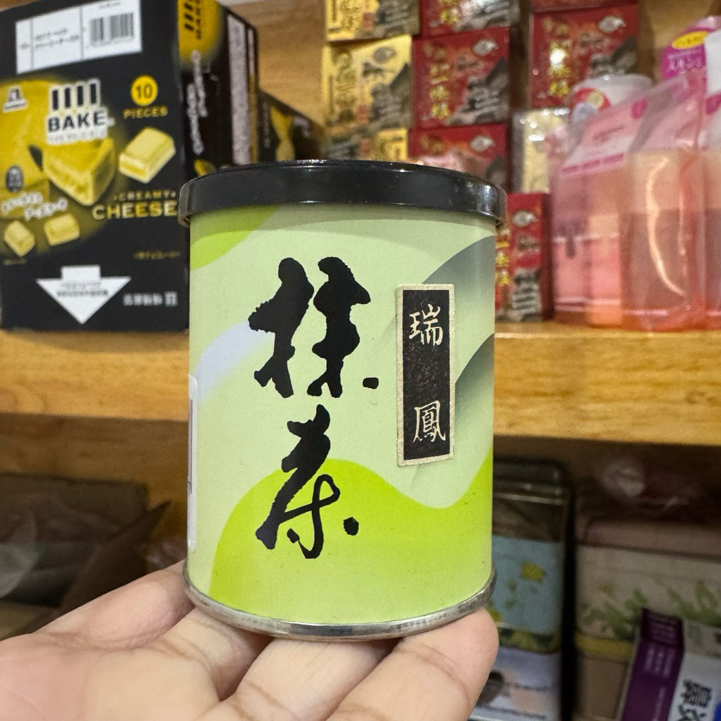 ‼️ร้านนี้ถูกที่สุด‼️มัทฉะนอกกระแส Nanzanen Zuihou จาก Nishio รสชาติสดชื่น มีความครีมมี่