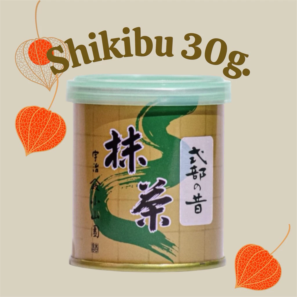 (พร้อมส่ง) Yamamasa Koyamaen Samidori, Ogurayama, Shikibu no Mukashi 30g.