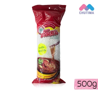 (ยกแพ็ค) วุ้นเส้นแห้ง ตราต้นสน 500g / 40g x 10 ห่อ / 80g x 5 ห่อ