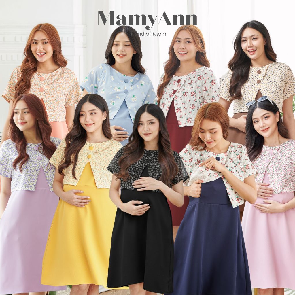 A070( รุ่นขายดี) ชุดคลุมท้องให้นม ใส่ทำงาน แบรนด์ MamyAnn ♥ พร้อมส่ง!! มีโค้ดส่วนลด ชุดคลุมท้องใส่ทำงาน ชุดออกงาน