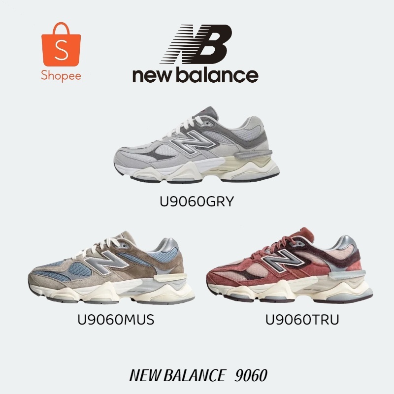 New Balance NB 9060 ของแท้ 100% U9060TRU/U9060MUS/U9060GRY รองเท้าวิ่งแบบ Unisex