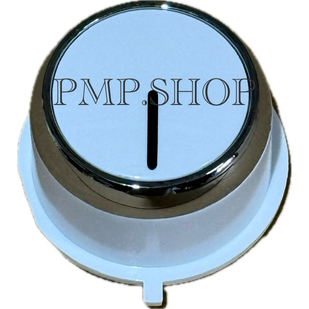 TOSHIBA ปุ่มหมุนไมโครเวฟ /KNOB (สีขาว) รุ่น MWP-MM20P(WH)