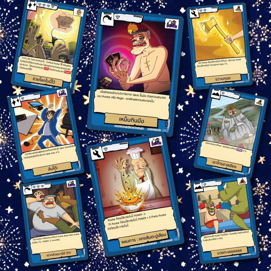 Battle of Talingchan ชุด CC02 ระดับ SR ( Magic รีปริ้น ทั้งหมด 8 แบบ )