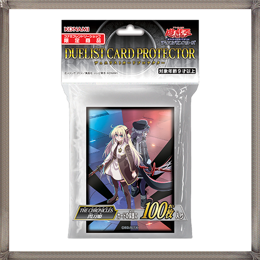 [Sleeves] Yu-Gi-Oh! DUELIST CARD PROTECTOR THE CHRONICLES SKY STRIKER ACE (100 ซอง)