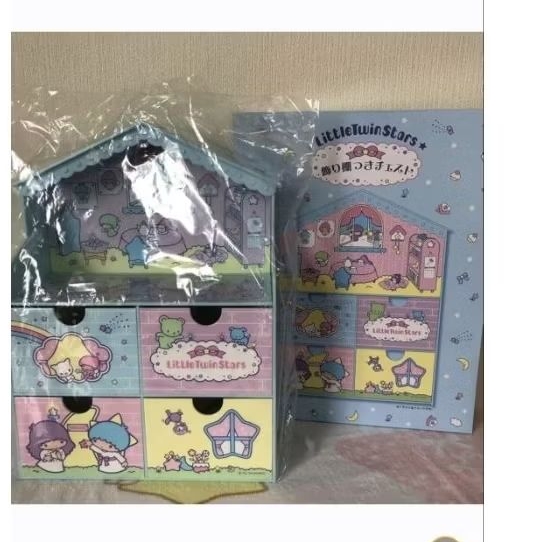 Littletwinstars jewery chest box

