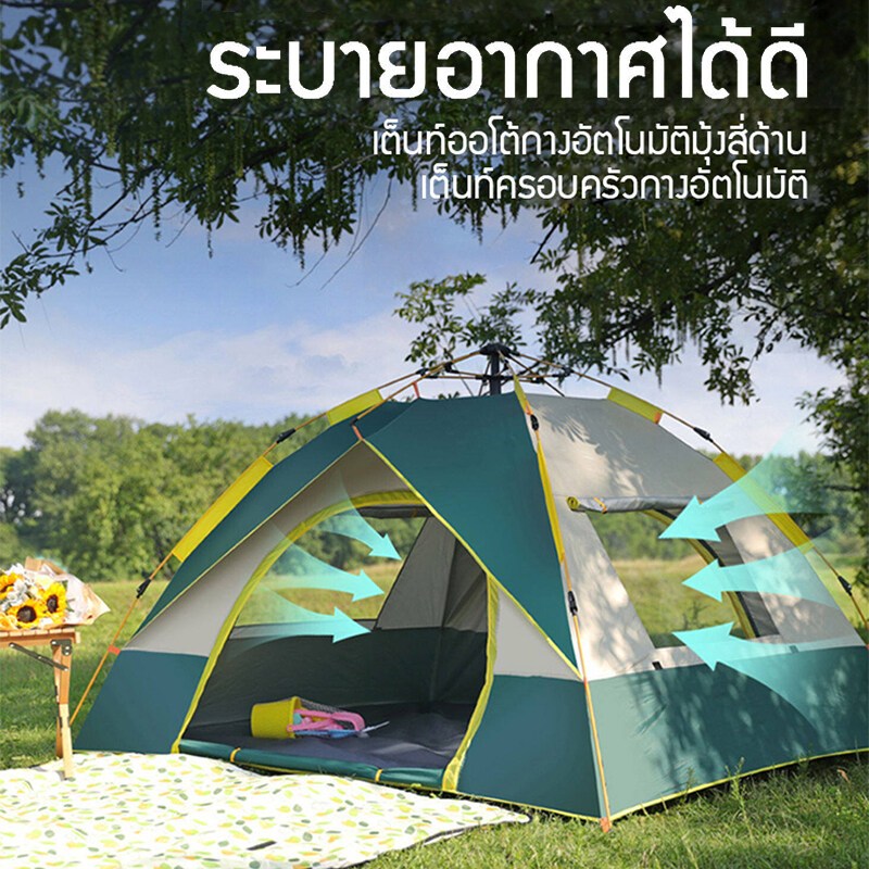 มัลติฟังก์ชั่น Tent Cabin รุ่นอัพเกรด เต็นท์ขนาดใหญ่ 3-4 คน กางง่าย สวยงามในราคาเบาๆ - รูปที่ 2